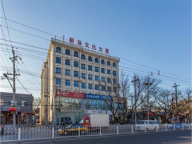 中微肥木醋液招商